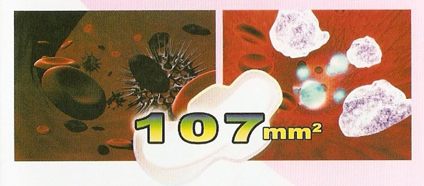 sanitary napkin and bacterial